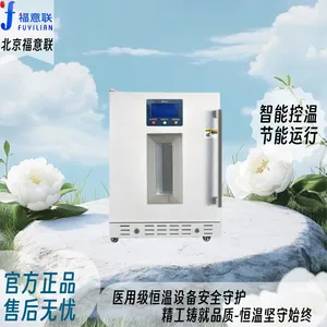 ���Ƶ���ҩ���ٰ�������150L,0-100��