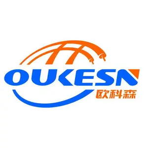 上海欧科森电线电缆有限公司