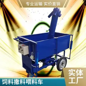 ������ʳ��ι�ϻ� ���Զ�����ʽ���ϻ� ��ƿʽ����ι�ϳ�