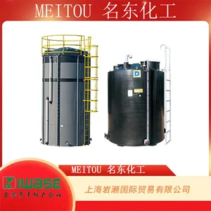 MEITOU ����������MOD ϵ�� ������Ĥ�� MOD-15