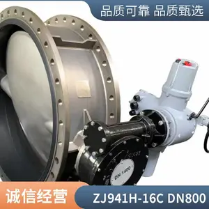 �����綯բ�� �����;͵ؿ���һ�廯�����綯��ˮբ��