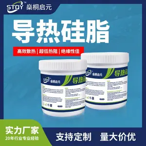 �����ܵ��ȹ�֬���ͻӷ����ɺԣ����� CPU����Դ��LED Ԫ����ɢ��