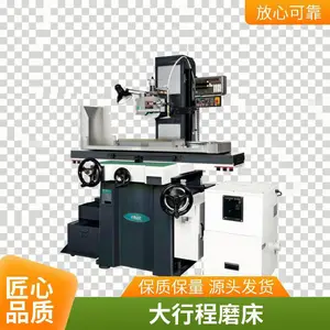 青岛昌汉精密机械平面磨床精密磨床韩国品牌售后完善