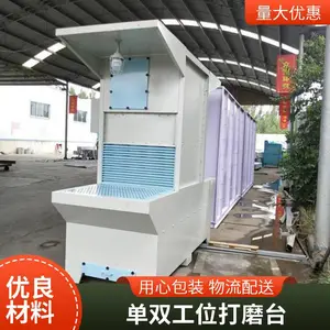 低噪音工业五金金属除尘打磨台 不锈钢脉冲湿式除尘抛光工作台