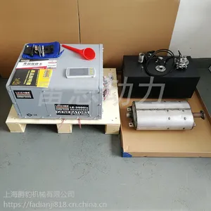 JTR3500is雷恩3KW底盘悬挂式发电机