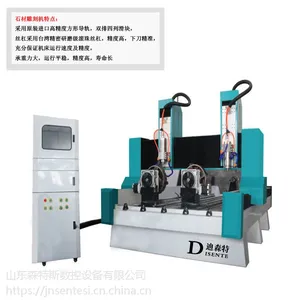 双头重型石材雕刻机 高龙门大型石材雕刻机 墓碑雕刻机