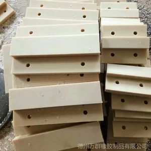 ��������������ĥ���� ������Ʒ ���߷��Ӿ���ϩ��Ʒ ���� ��ӭ����