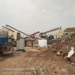 山东矿石破碎机 泰安花岗岩破碎机 建筑垃圾处理设备厂家