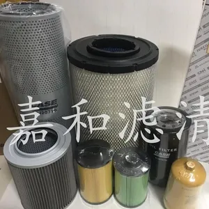 霸州市金石达过滤器材厂