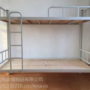 南通上下铺高低床双层床员工床工地床现代中式上下床厂家