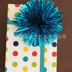 彩带毛球/塑料毛球/4CM丝带球