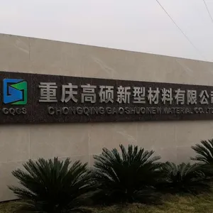 南宁土工布/垃圾填埋场600g长丝专用型号/厂家定制生产