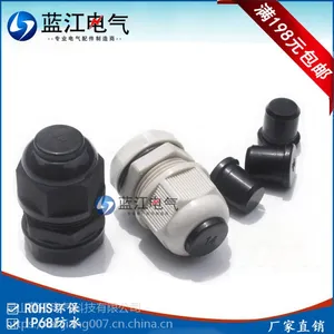 ��׵��½�ͷ���� ��ˮ��ͷ��ͷ�ܷ�¿� �𽺶�ͷEPDM��Ԫ����