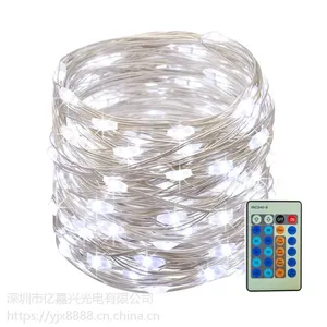插插头灯串20米200灯遥控灯串LED房间造型灯 CE UL认证灯串