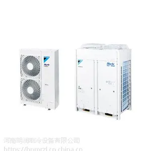 大金中央空调河南代理商