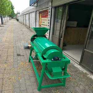 ���׳���ȥ��ù�׹�� ���׹�� �Զ�������ʳ�������ʳ�����ĥ�׹��豸