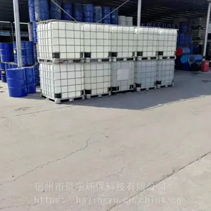 JY-33聚醚改性有机硅流平剂