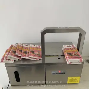 �ɶ�С���Զ����˻� �²����������� �߲����ѻ�³ǿ��е