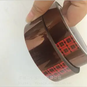 供应3M98C-12聚酰亚胺胶带PI耐高温胶带金手指防焊胶带整支可分切
