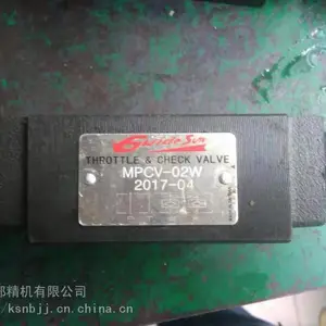 guidesun液压阀门厂家MPCV-02W,MPCV-03W