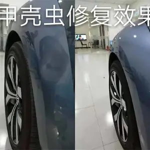 保定汽车凹陷修复电话-顶好汽车
