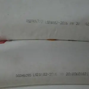 ����ʯ��HDPE/DGDX-6095���ܶȾ���ϩ