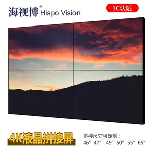 ����55��Һ��ƴ�ӵ�ԪҺ��ƴ�����������,5.3ƴ��Һ����������ʾ���۸�