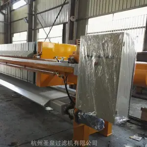 鄂州洗砂污泥桨脱水压滤机鄂州全自动厢式压滤机