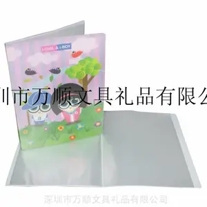 ��˳���� ѧУ�����ֲ� ��ѧ�ֲ� ��Сѧѧ���ɳ���¼������