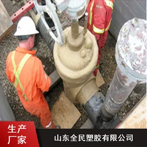 迈强牌 矿脂油带 1.10mm 矿脂带可剥离 检修方便 可重复拆装复用
