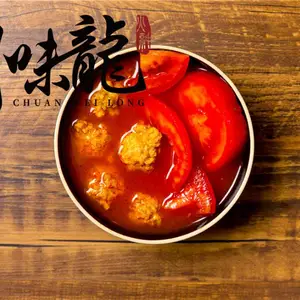 川味龙 开店专用 清汤火锅底料 鸳鸯锅番茄汤火锅高汤汤底1000g