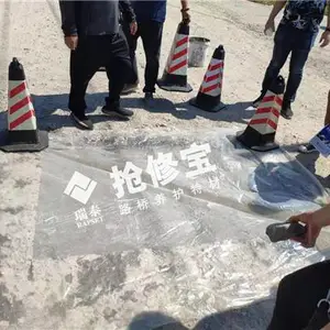 ����ͣ������ƺ��������Ƥ�����޸��취