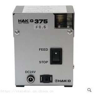 ��Ӧ�ձ��׹�HAKKO375�Զ�������