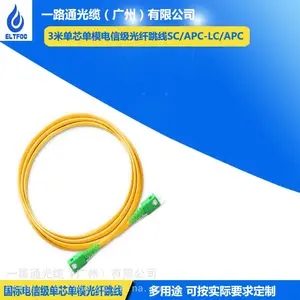 ������ϵͳר�õ��ż�˫о�������������߼ӹ�