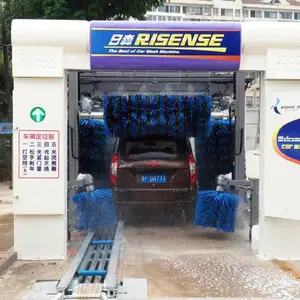 加油站用全自动隧道式洗车机 厂家直销