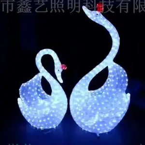 六安 路灯杆中国结造型景观 灯杆上造型灯 价格电议