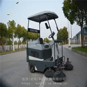 ����ɨ�س� �ܵ���ѹ��ͨ�� �綯��ѹ��ϴ��