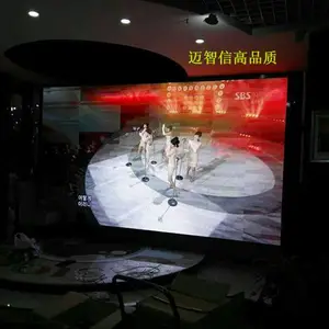 环保LED显示屏-迈智信节能LED显示屏陕西LED显示屏