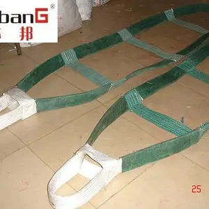 苏邦生产销售 玻璃吊装带 玻璃吊带 裸包玻璃吊装带 5T玻璃装卸吊带