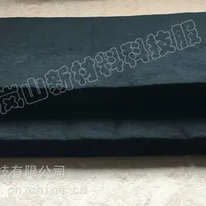 碳纤维棉