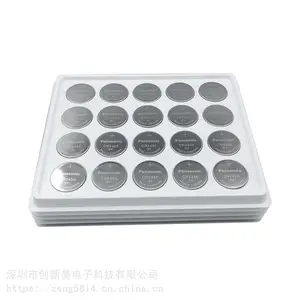 全新印尼原装松下CR2450 3V纽扣电池宝马7系汽车遥控器工业装2450
