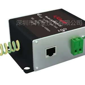 科安网络摄像机二合一防雷器(IPC) KSM220-2E