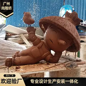 �����ֵ����˵��ܻ���԰�ֲݵؾ���СƷ��ͨ��ż���յ���װ�ΰڼ�