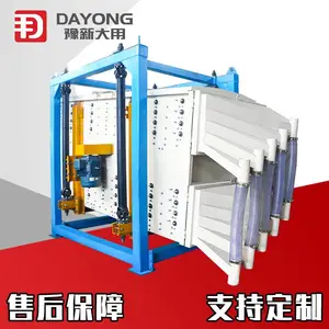 ���ҷ���ҡ��ɸ ���ż���ʯӢɰ����ҡ��ɸ ����ѹ��ɰ��ɸ��***