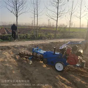 小型开槽机 通讯电缆线埋设小型挖沟机 绿化管道工程挖槽机