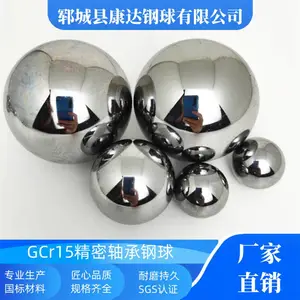 ���ҹ�Ӧ���ܷǱ����3.16mm3.17mm3.18mm3.19mm����˿��G10��и���