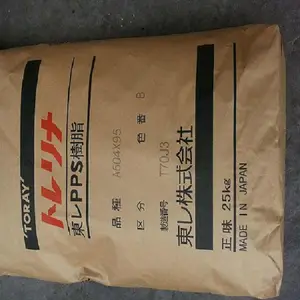 阻燃PPS 日本东丽A410MX07 玻璃矿物增强70% 耐化学 耐油 工程塑料