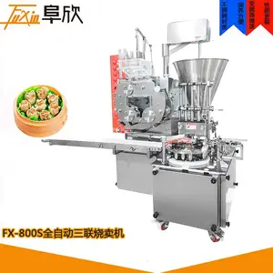 热销阜欣FX-800全自动港式冷冻干蒸鱼肉糯米烧卖机烧麦机