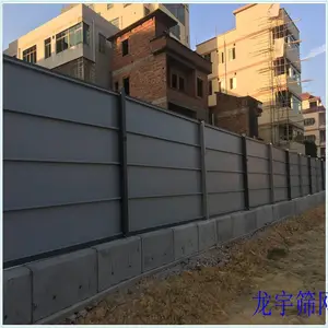 订做广州工程围蔽,多种型号款式市政围挡高端定制