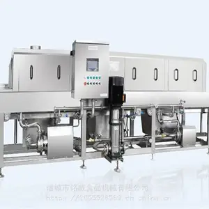 烤盘清洗机价格 洗箱机 不锈钢托盘清洗机厂家